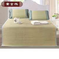 Thảm gạo trắng truyền thống Huang Gulin Trung Quốc tên cũ làm bằng tay rơm giường đôi mat mat giường đơn - Thảm mùa hè giá chiếu trúc 1m6