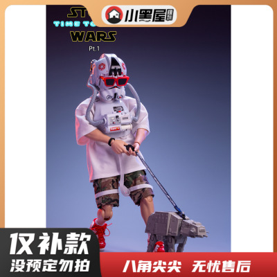 taobao agent Only Trickyman12 1/6 STOP WARS stops war PT1 White Bing Moving Popular