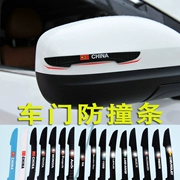 Trang trí thân xe Gương chiếu hậu Xe ô tô Phụ kiện xe hơi Phụ kiện đặc biệt Skoda Jing Rui Kodiak - Truy cập ô tô bên ngoài