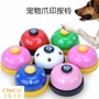 Chuông để huấn luyện chó mèo cung cấp dấu chân thanh nhạc chuông paw print trainer cat dog toy pet vòng - Mèo / Chó Đồ chơi đồ chơi cho mèo gặm