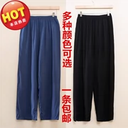 . Quần XL mùa xuân dành cho người lớn tập thể dục cotton lụa pyjama quần nam mỏng mượt quần áo nam cũ chân rộng Tianxin - Quần tây