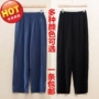 . Quần XL mùa xuân dành cho người lớn tập thể dục cotton lụa pyjama quần nam mỏng mượt quần áo nam cũ chân rộng Tianxin - Quần tây quần ống rộng nữ