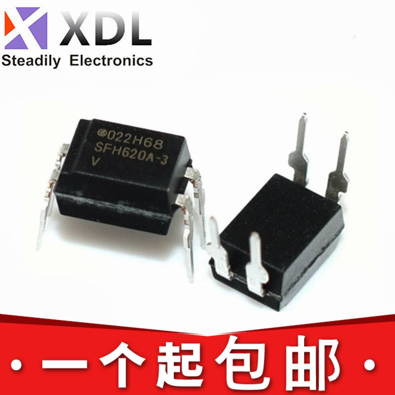 全新 SFH620A-3 SFH615A-2 SFH617A-3 直插DIP-4 光耦隔离器-淘宝网