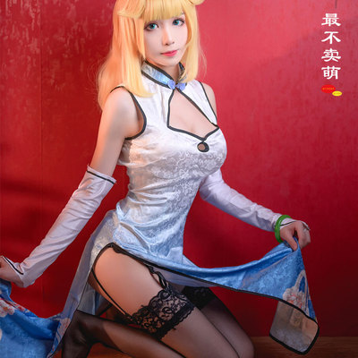 taobao agent COSPLAY cheongsam Azur Line Aurochun's language COSPLY clothing female ship girl cos uniforms are the least selling cute