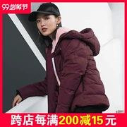 Quần áo thể thao nữ VIP 2018 mùa đông dày trùm đầu Slim áo mới xuống áo khoác nữ 2085044 - Thể thao xuống áo khoác