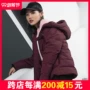 Quần áo thể thao nữ VIP 2018 mùa đông dày trùm đầu Slim áo mới xuống áo khoác nữ 2085044 - Thể thao xuống áo khoác Cao