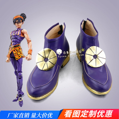 taobao agent Jojo's Wonderful Adventure Fifth Nalanga COS Shoe Cosplay Boot Customization