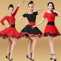 Танцующая одежда, платье, коллекция 2021