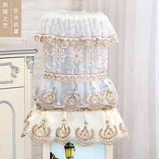 Чехол для кулера 饮水机套防尘罩客厅家用通用 田园清新防尘 蕾丝简约立式饮水机罩