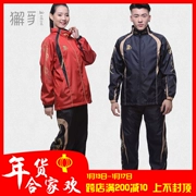 豸 麒 麒 Kirin Một bộ đồ thể thao Huấn luyện viên võ thuật mùa thu và mùa đông tập luyện Tai Chi tập luyện