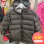 Cô gái Đài Loan thể thao PUMA Hummer mùa đông nam mới dày áo ấm trùm đầu giản dị xuống áo khoác 578885 - Thể thao xuống áo khoác áo phao trần trám