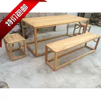 Old Elm Không sơn Nội thất Zen Bàn ghế Trung Quốc hiện đại Bàn ghế Trung Quốc Mới Bàn ăn và Ghế trà Kết hợp phòng trà Vận chuyển quốc gia - Bộ đồ nội thất giường pallet