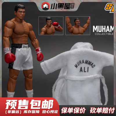 taobao agent Pre -sale Storm Toys 1/12 Heavyweight Boxing Muhammad Ali Joint Moving Doll Model