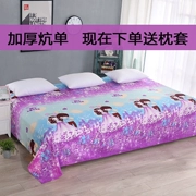 Taikang nông thôn đơn lớn vải lanh 4 mét tatami dày khăn trải giường kang chỉ ba mét phần lớn các bedspread vải - Khăn trải giường