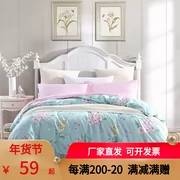 Mơ bông sạch chăn đơn chăn bông đơn giường đơn Jie Jie dệt đơn đôi 220x240 chăn bốn mảnh