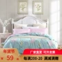 Mơ bông sạch chăn đơn chăn bông đơn giường đơn Jie Jie dệt đơn đôi 220x240 chăn bốn mảnh mẫu chăn ga gối đệm đẹp