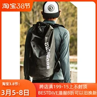 Scubapro Mini Dry Bag 30l рюкзак рюкзак водонепроницаемый пакет сухой пакет Водонепроницаемый рюкзак