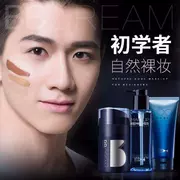 Zunlan Men BB Cream Makeup Ba-Cleanser + BB Cream 50g + Tẩy trang Người mới bắt đầu Kem che khuyết điểm Trang điểm nude