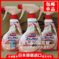 Nhật Bản nhập khẩu đa năng Kao gỗ sạch sàn gỗ rắn khử trùng đánh bóng phun 400ml - Trang chủ nước tẩy cặn kính nhà tắm