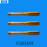 lưỡi cắt gạch Hàn Quốc Bite L1H loạt công cụ cắt M35 đầu coban cao vòi máy M3-M12 tap - Dụng cụ cắt 	lưỡi cưa máy khoan