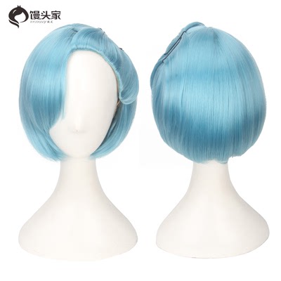 taobao agent Cosplay wigs, glory, Glory Zhong Wuyan Beach Liying Anime Embrace Face Wig