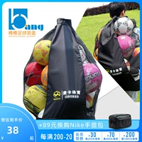 Вместительная и большая футбольная система хранения для тренировок, сумка для хранения