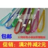 Товары от chuangbian