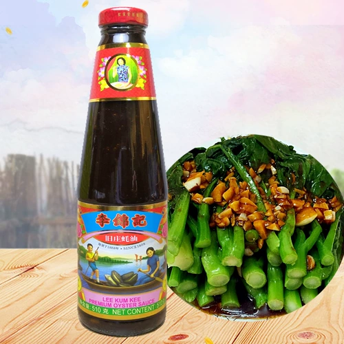 Li Jinji Old Villa Oyster Sauce 510G Классический устричный соус красный бибимбап бибимбала бибимбала крошка кровати парикмахерс