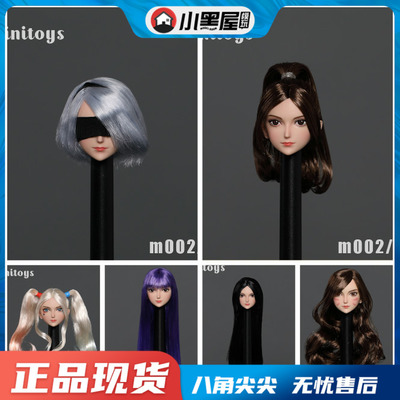 taobao agent Spot iminitoys M002 Anime Female Evanizing 2B Fire Dance Clown Female Emperor DVA Athena