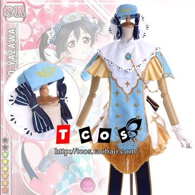 taobao agent TCOS LoveLive secret measurement の の の の の の t Cosplay clothing