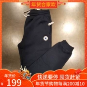Badger shop Converse Converse mùa thu đông mới cộng với quần nhung đan nhung bảo vệ quần bó sát 10004631