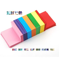 Оригами, «сделай сам», подарок на день рождения, 4×6см