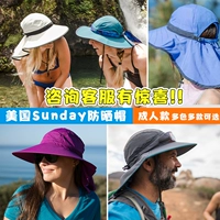 Американское воскресенье днем ​​взрослые солнцезащитные шляпы водонепроницаемы
