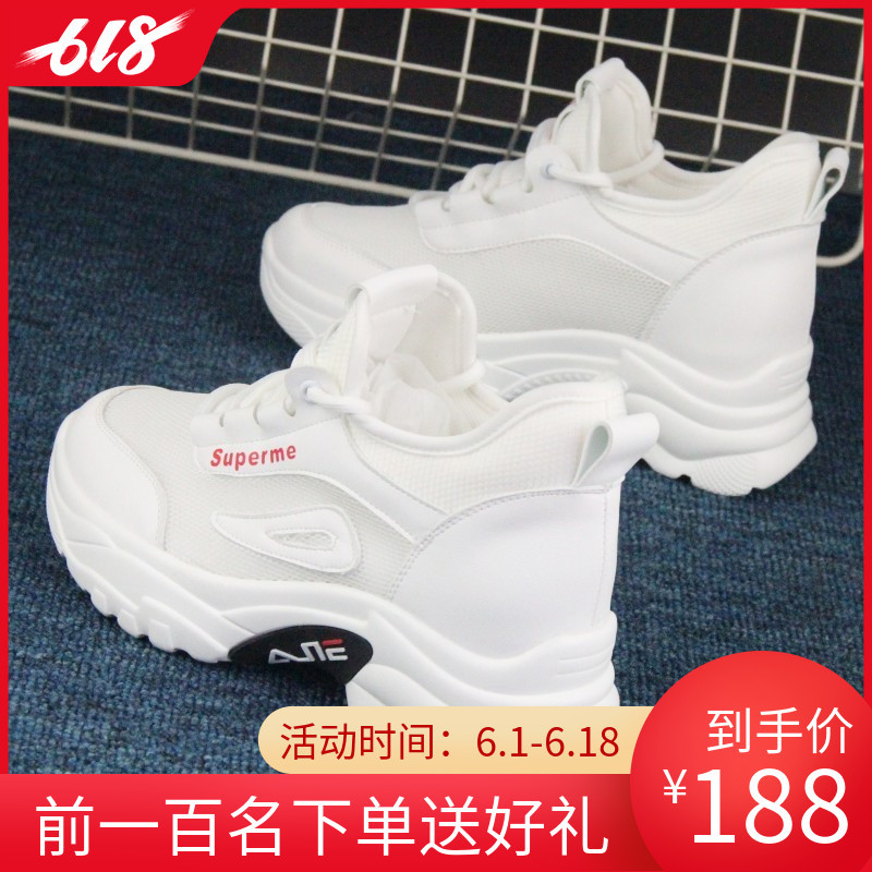 santana shoes clearance