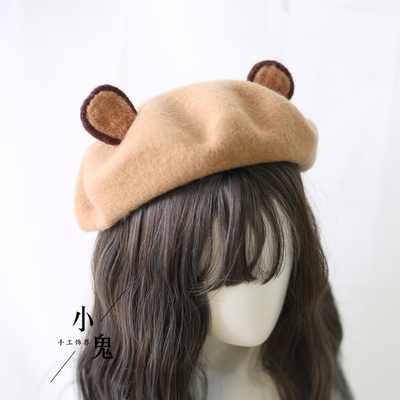 taobao agent Japanese sweet and cute soft girl super cute bendy hat, bear ear hat wool, soft cute bear ears berets are wild