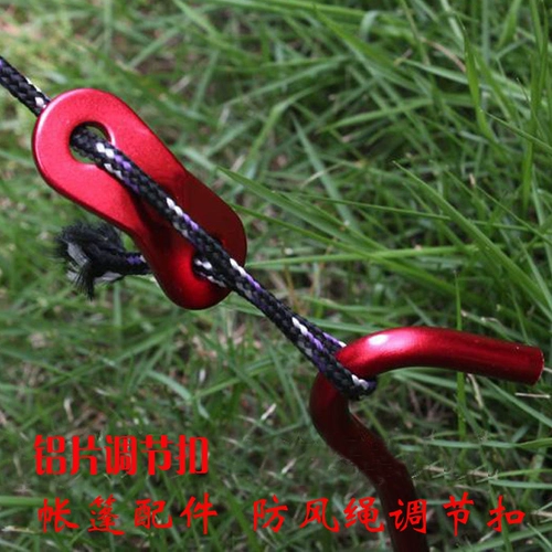 Палатка аксессуаров Веревка Веревка Двойной -Эй алюминиевая остановка Динамическая регулирующая таблет