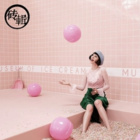 Девушки инспиндуй розовые дамы jiugong ge masser туалетная ванная комната кирпичная плитка кирпичная плитка сеть красная шестигранная плитка