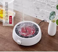 Puer pot 2019 hoa ấm trà điện bếp gốm ấm đun nước sáng tạo bếp điện Nhật Bản mới bong bóng trà tươi retro - Bếp điện bếp điện từ và bếp hồng ngoại