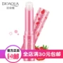 Boquan Ya Strawberry Color Soft Lip Balm Dưỡng ẩm Lip Balm Giữ ẩm và Chăm sóc môi nhẹ nhàng nạ môi