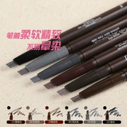 Hàn Quốc Etude House Etude House hai đầu xoay tự động lông mày bút chì khóa chống thấm màu 6 màu tùy chọn - Bút chì lông mày / Bột / Stick