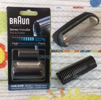 Bora Shaved News Z30 Z40 5732 5733 2864 CRUZER2 CRUZER3 Чистое покрытие+головка ножа