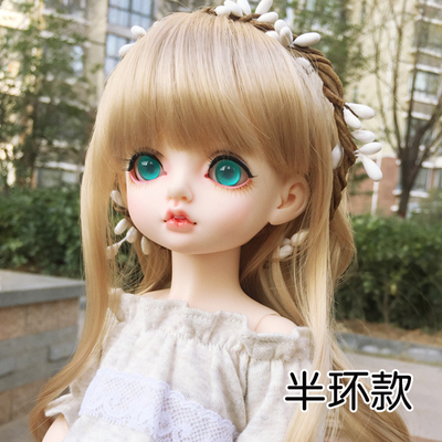 taobao agent [Free shipping over 58] Giant Baby 4 points and 3 points BJD dolls, small flower ring head jewelry