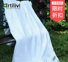 Одеяло artilivi提籁雅 桑蚕丝被芯 保暖舒适 透气 不压身