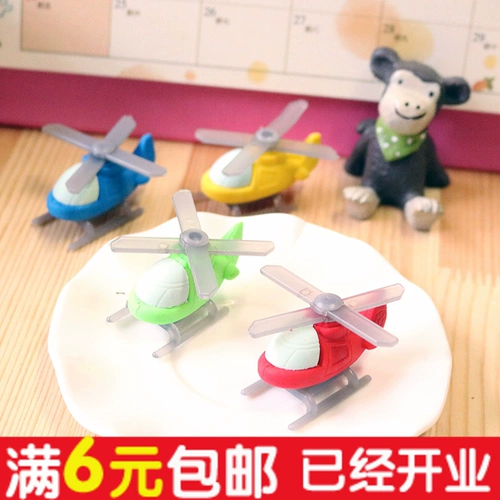 Мультяшные канцтовары, вертолет, самолет, обучающий ластик для школьников, подарок на день рождения