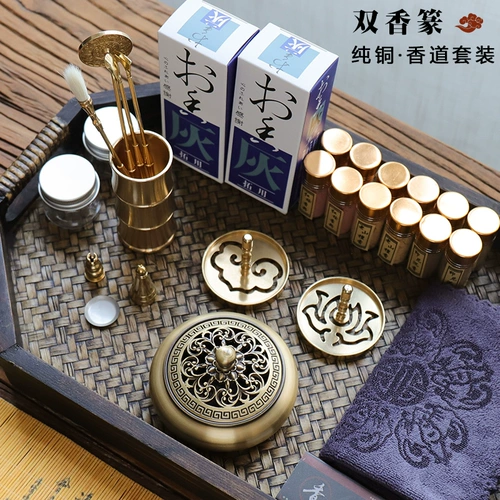 Чистое медное ладан набор