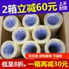 Товары от wangzengyun