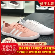 Giày nữ Adidas NEO giày trắng mùa hè thoáng khí giày thông thường EE4932 EE4931 DB0153 - Dép / giày thường