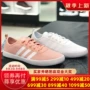 Giày nữ Adidas NEO giày trắng mùa hè thoáng khí giày thông thường EE4932 EE4931 DB0153 - Dép / giày thường giay the thao nu