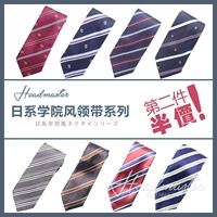 Японская униформа для школьников, форма для влюбленных, галстук, в корейском стиле