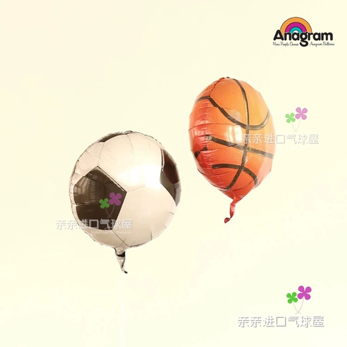 [进口A牌铝膜气球足球篮球铝箔飘空气球 球赛布置运动酒吧装饰气球]